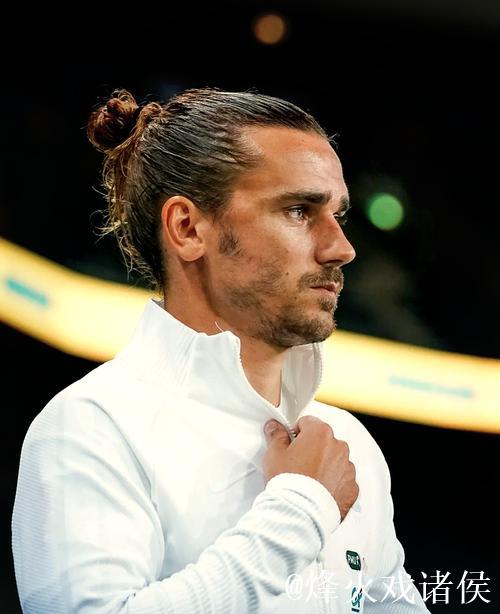 格列兹曼:家庭美满球迷热爱,我感到无比幸福 格列兹曼:家庭美满球迷热爱,我感到无比幸福